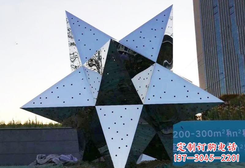 大同不锈钢广场抽象五角星雕塑