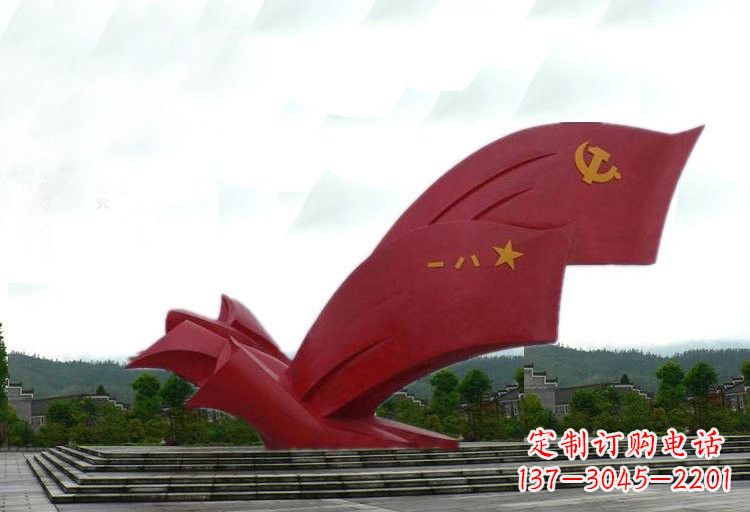 大同不锈钢党旗雕塑——传承爱国精神