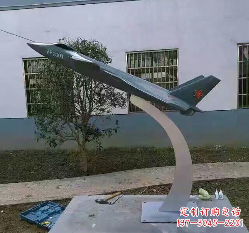 大同不锈钢飞机雕塑——极致精美的艺术品