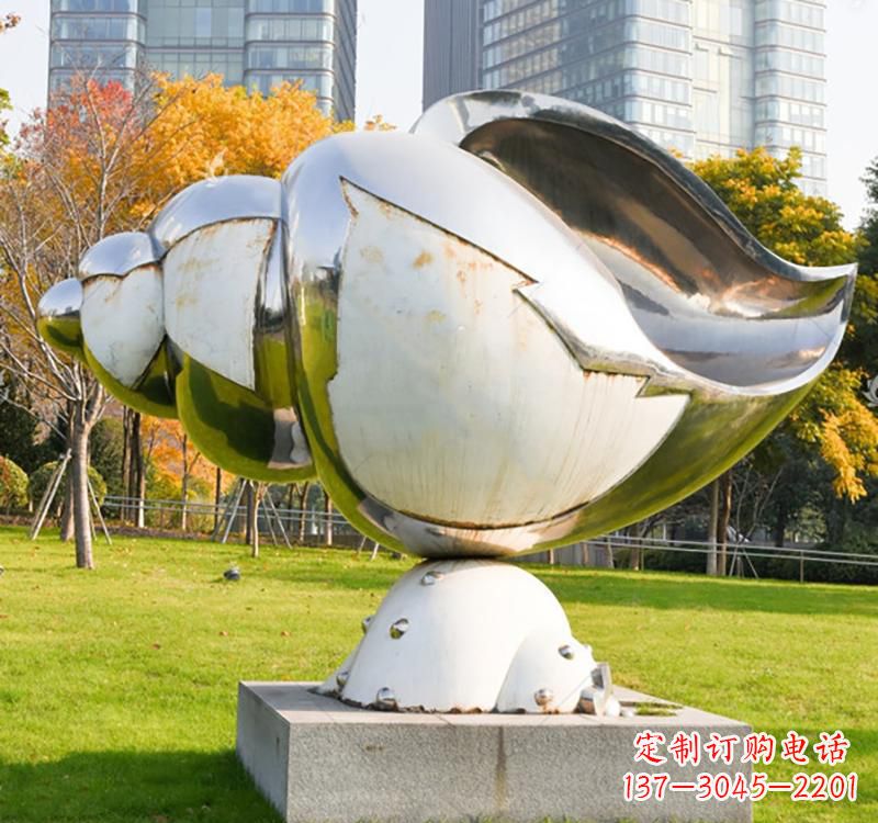 大同不锈钢海螺雕塑一种独特的艺术形式