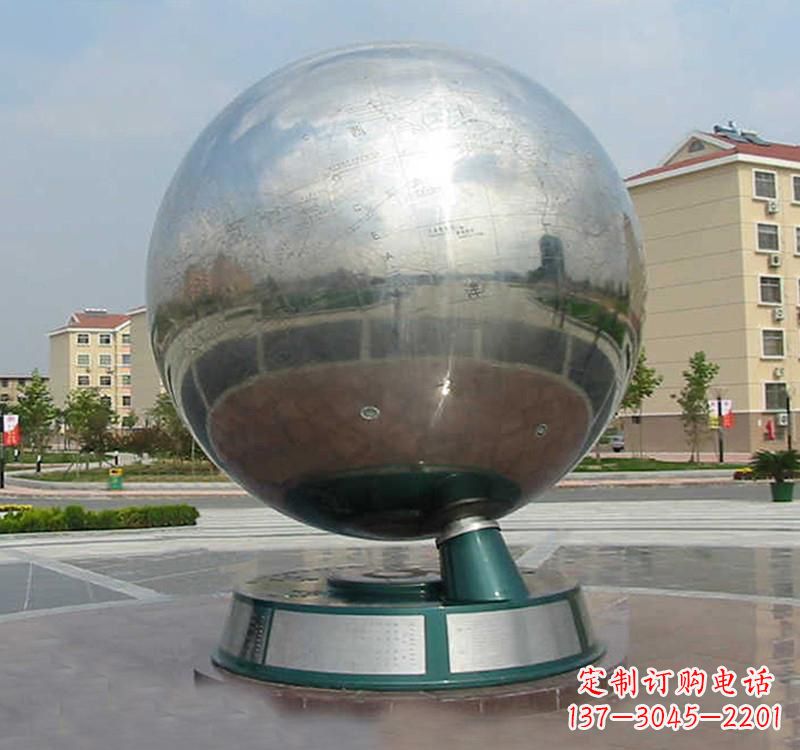 大同不锈钢广场现代地球雕塑