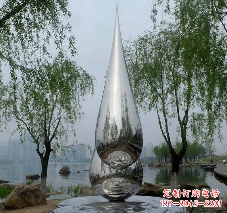大同不锈钢广场的水滴雕塑