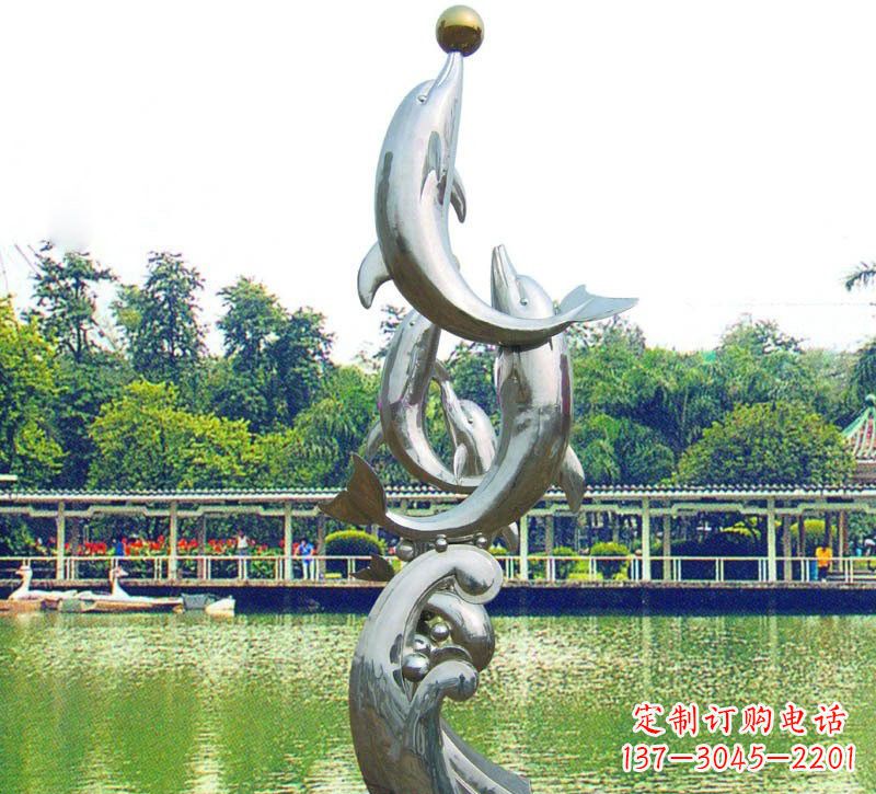 大同海豚的美丽雕塑