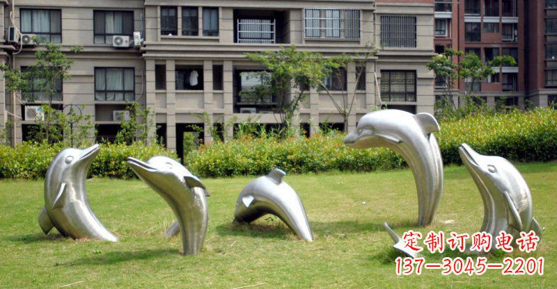 大同不锈钢海豚小区雕塑 (2)