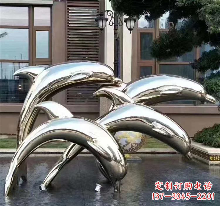 大同不锈钢海洋动物雕塑——海豚