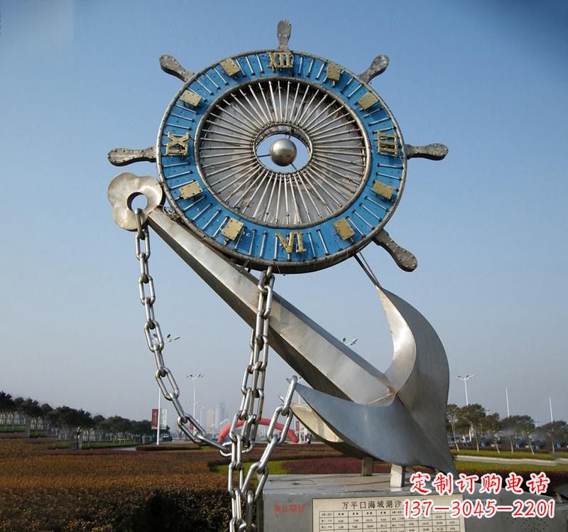 大同不锈钢海洋船舵雕塑海洋之美的象征