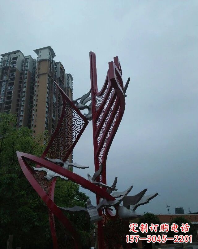 大同不锈钢祥云纹船帆雕塑