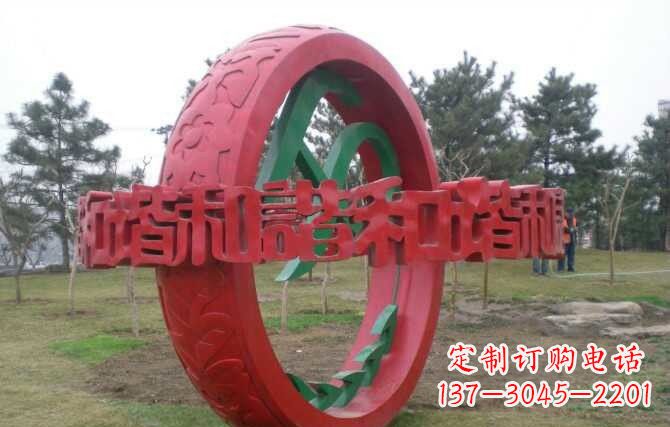 大同不锈钢谐圆环雕塑精致美观