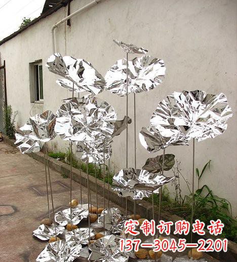 大同不锈钢荷叶公园景观雕塑