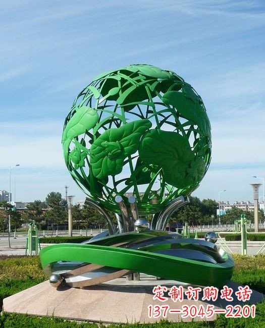 大同不锈钢荷叶青蛙镂空球雕塑