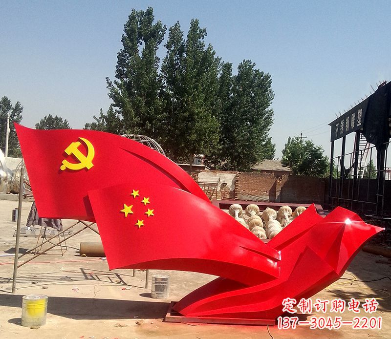 大同不锈钢红色党旗雕塑——传承党的光荣传统