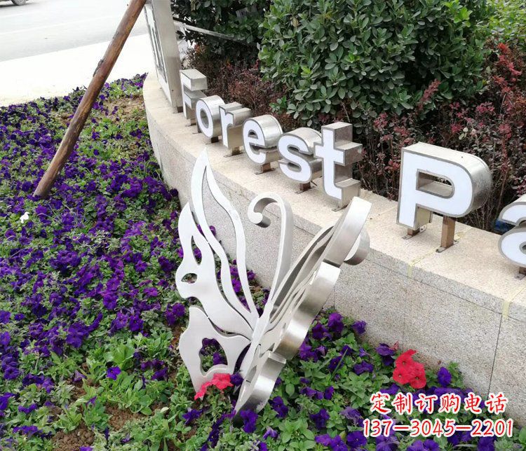 大同不锈钢蝴蝶飞舞,景观雕塑点缀公园