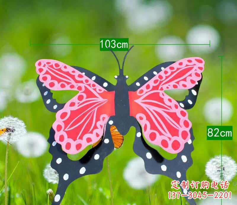 大同不锈钢蝴蝶园林雕塑