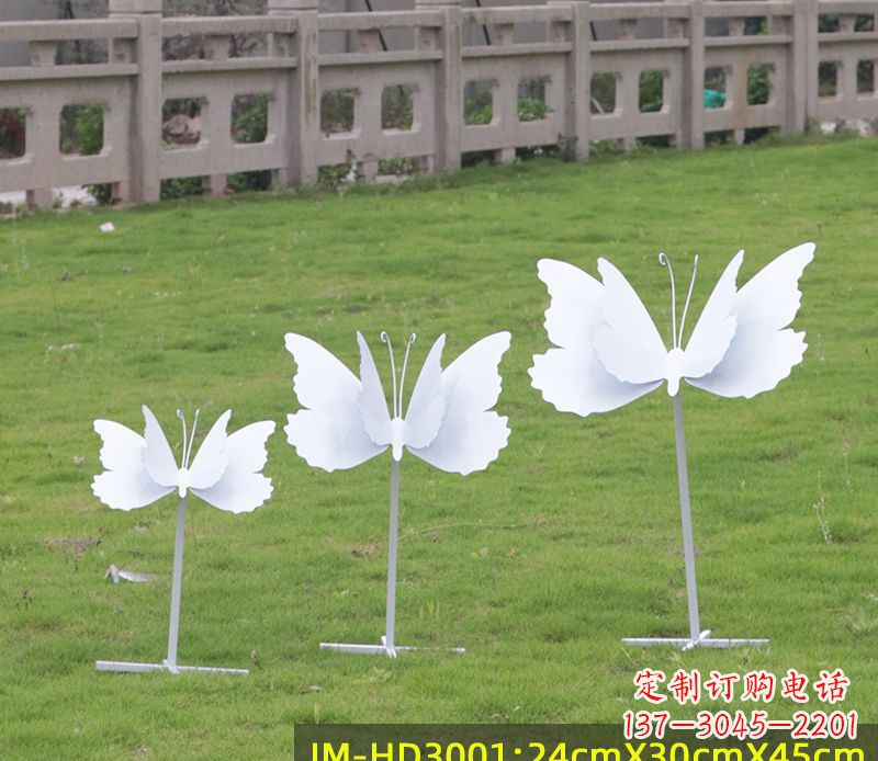 大同不锈钢蝴蝶组合雕塑