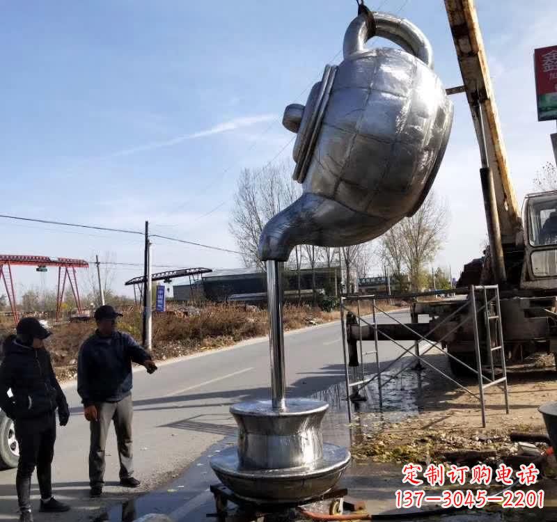 大同不锈钢户外茶壶雕塑
