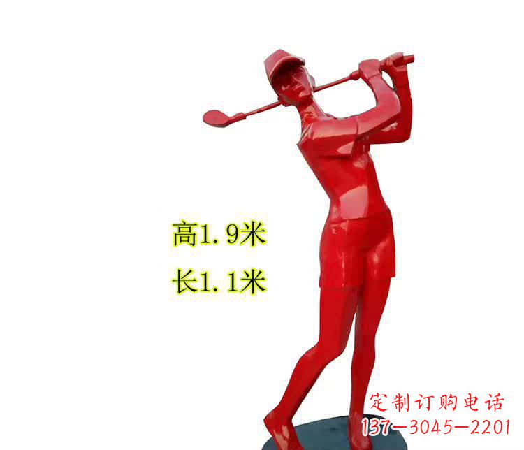 大同不锈钢制作的高尔夫球运动雕塑