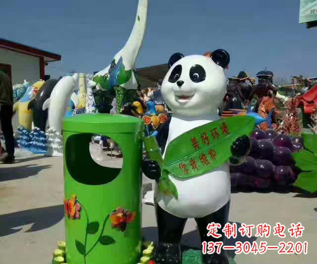 大同不锈钢环保熊猫垃圾桶——给城市加上一抹活力