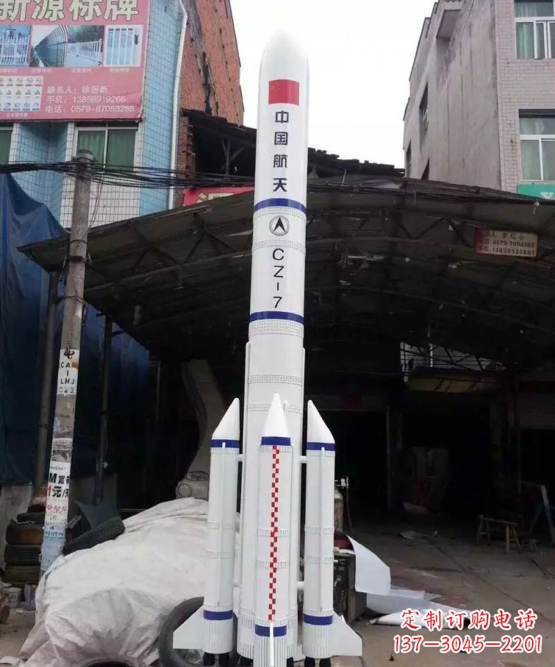 大同不锈钢火箭雕塑纪念伟大的科技进步