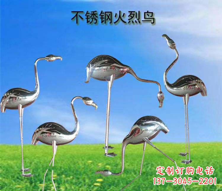 大同不锈钢火烈鸟动物雕塑