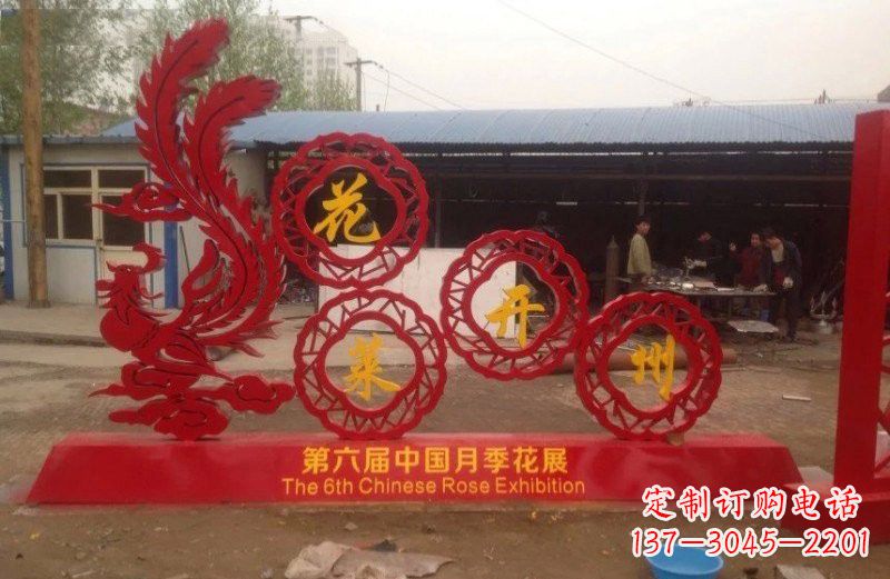 大同不锈钢凤凰雕塑艺术与精美的完美结合
