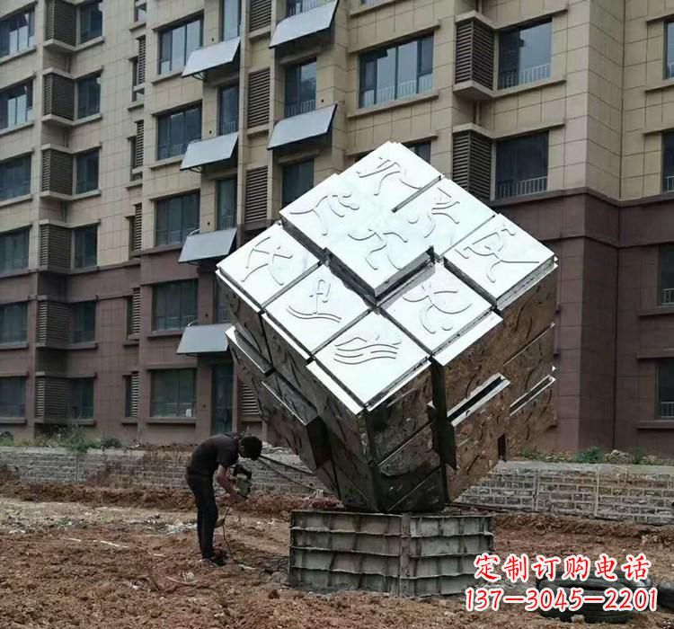 大同不锈钢景观魔方雕塑——现代科技的精妙结合