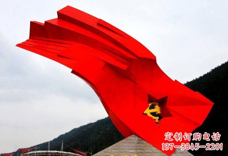 大同不锈钢党旗雕塑缅怀先烈、祝福祖国