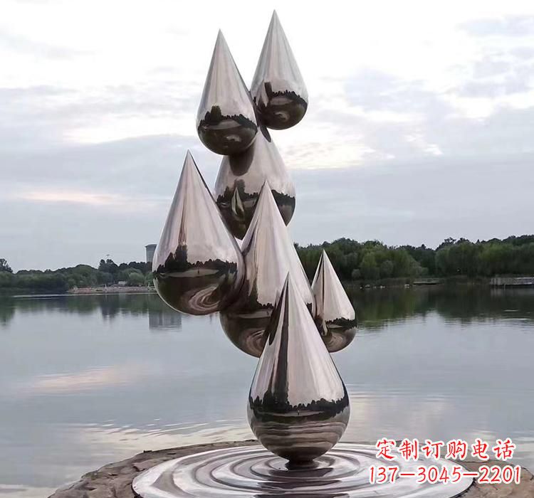 大同不锈钢水滴雕塑现代艺术的精美作品