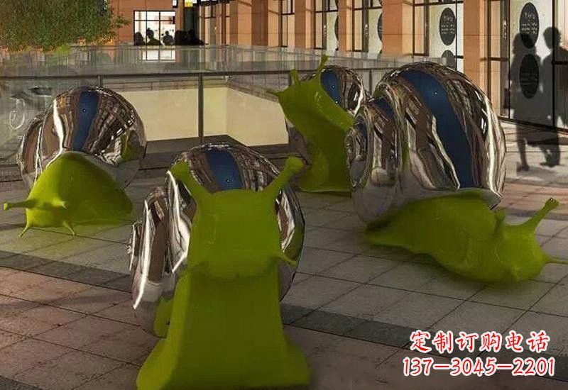 大同不锈钢蜗牛雕塑融合现代技术与传统艺术
