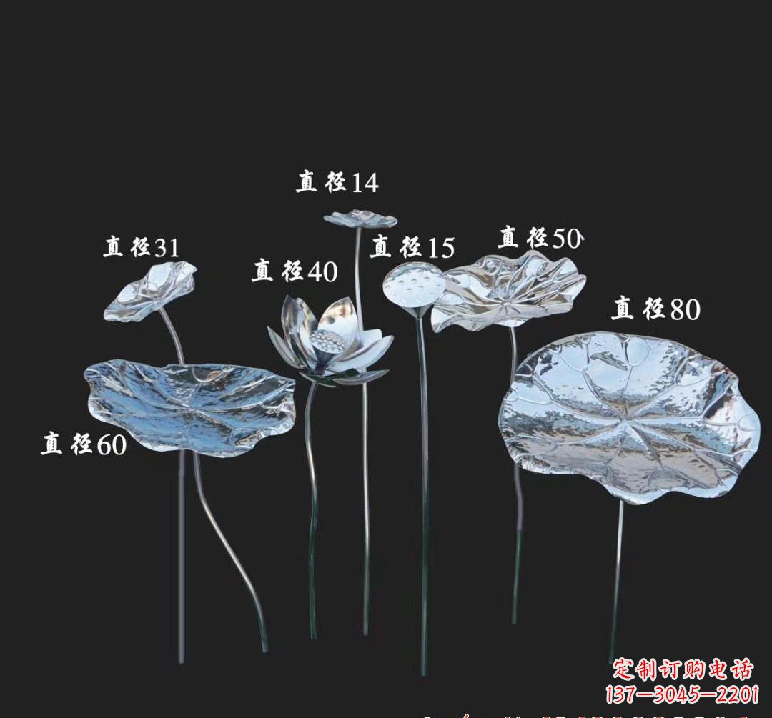 大同不锈钢荷花雕塑美丽而神秘