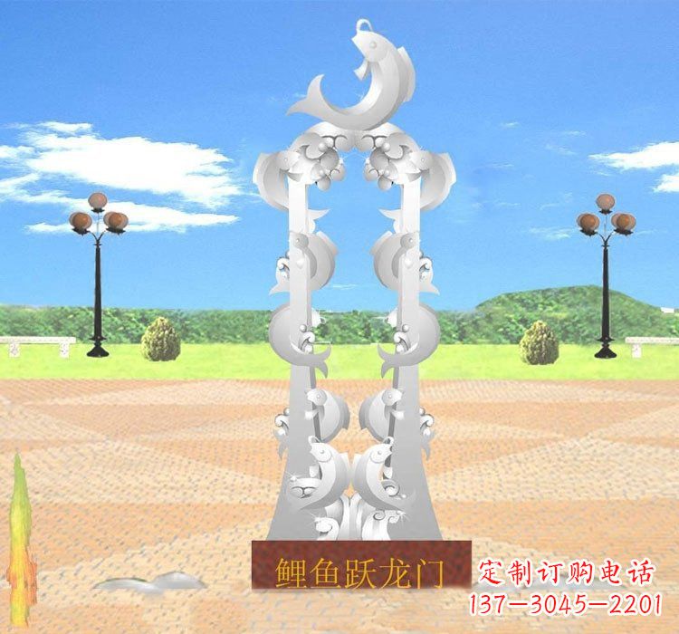 大同不锈钢鲤鱼跃龙门雕塑——传承传统文化的艺术瑰宝
