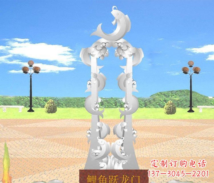 大同不锈钢鲤鱼跃龙门的传奇