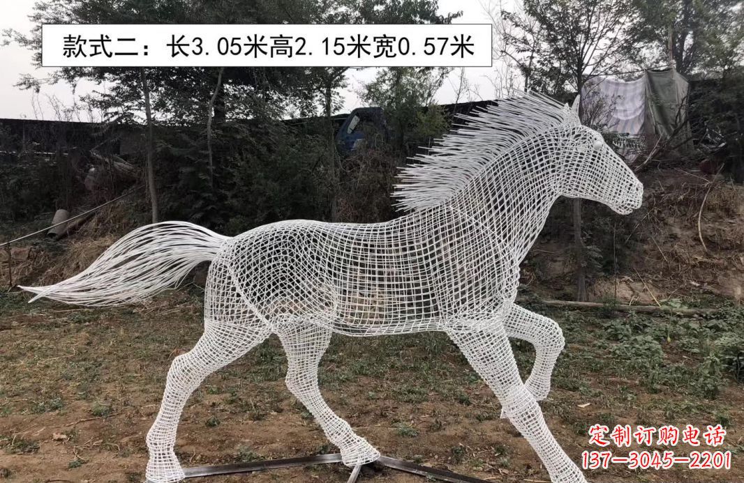 大同不锈钢镂空奔马雕塑艺术之美