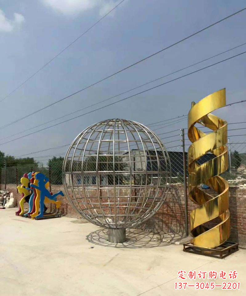 大同不锈钢镂空地球雕塑一个对世界的美好祝愿