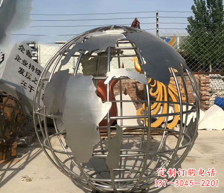 大同不锈钢镂空地球仪雕塑