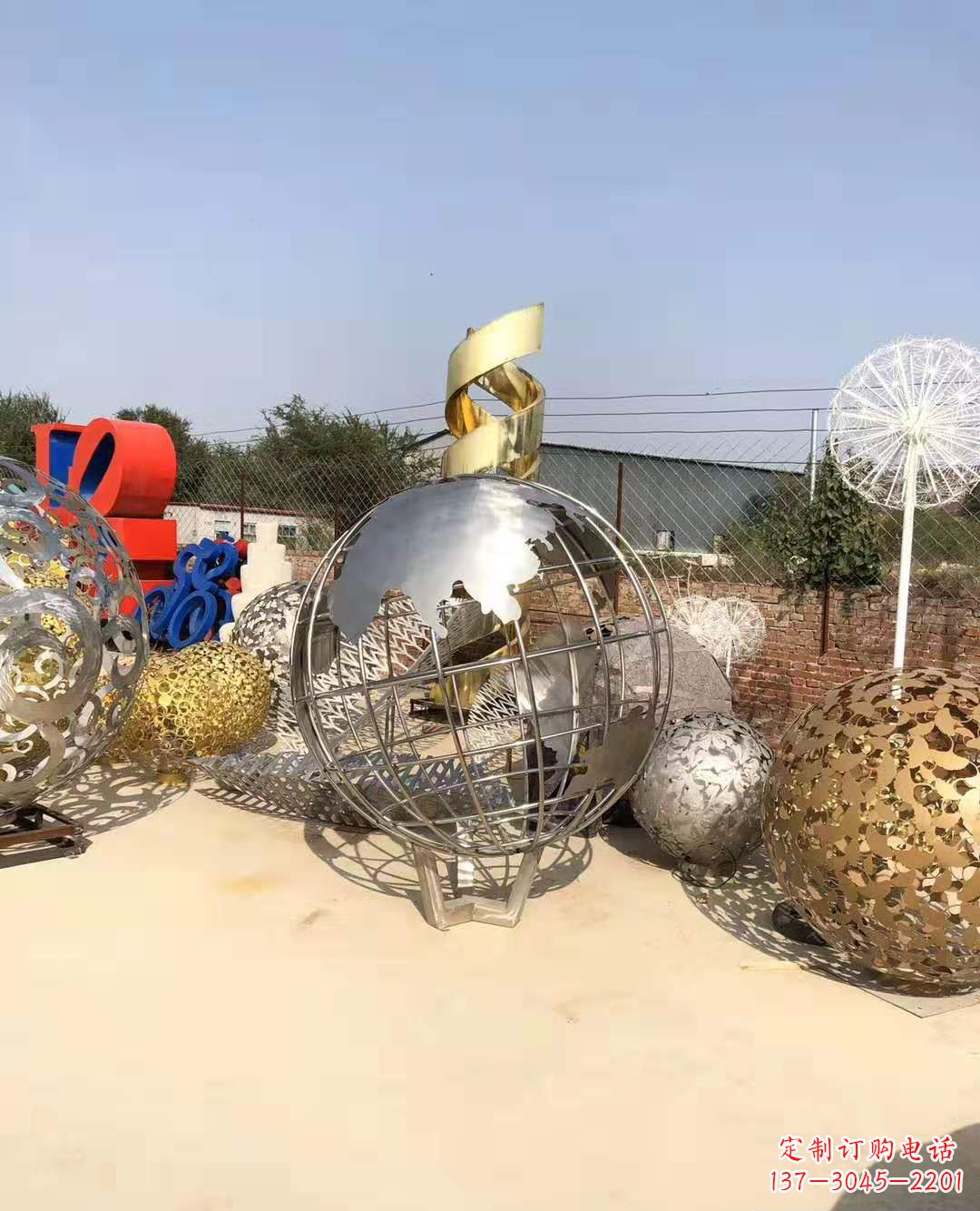 大同不锈钢镂空地球仪雕塑精美装饰摆件