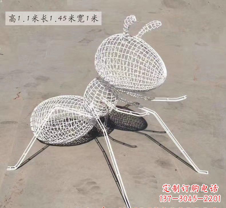大同不锈钢镂空蚂蚁雕塑