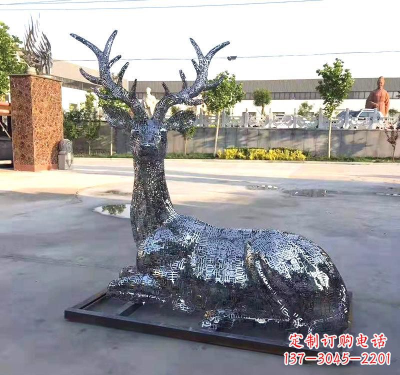 大同不锈钢镂空梅花鹿雕塑美丽传统的象征