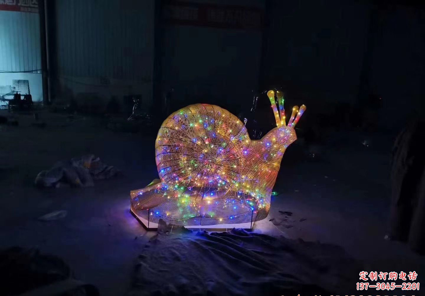 大同不锈钢镂空蜗牛雕塑222