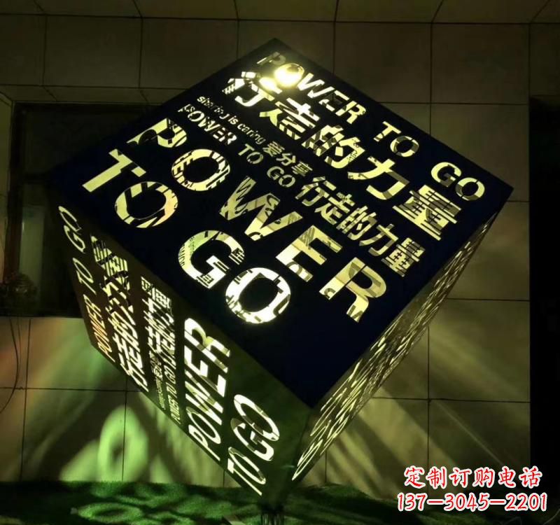 大同不锈钢材质的魔方雕塑精致的艺术设计