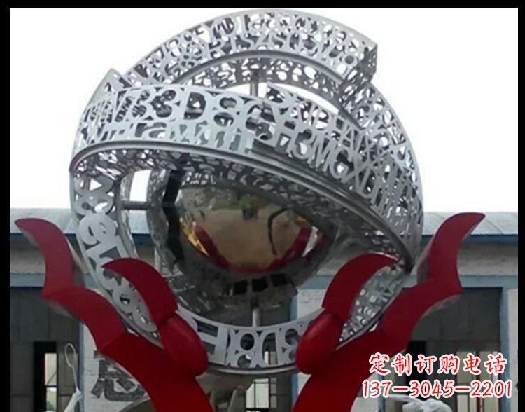 大同不锈钢镂空字母雕塑——创造企业景观独特魅力