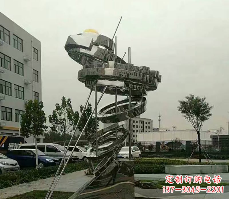大同不锈钢螺旋戒指雕塑令人惊叹的美学之作