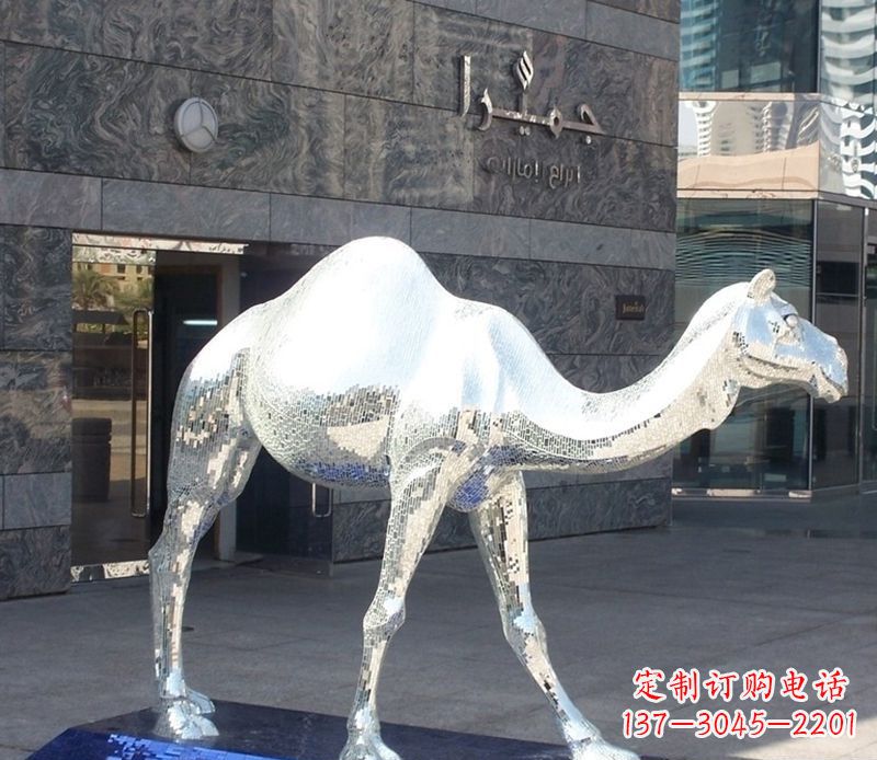 大同不锈钢骆驼雕塑