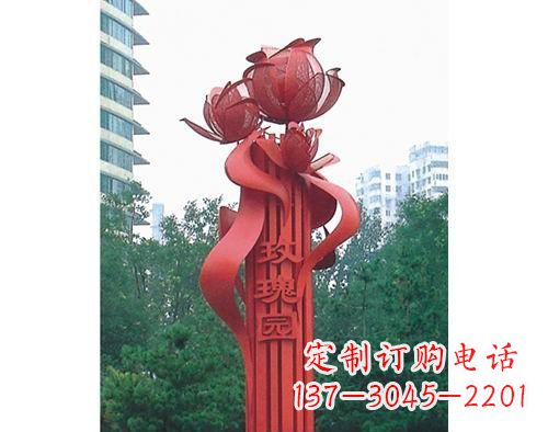大同不锈钢玫瑰花标志雕塑