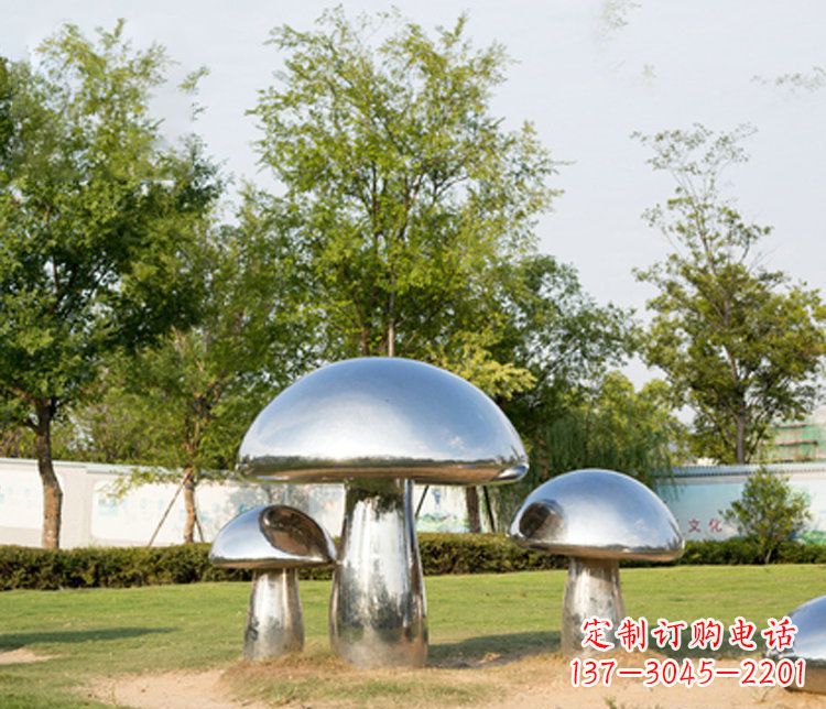 大同不锈钢蘑菇雕塑 (2)