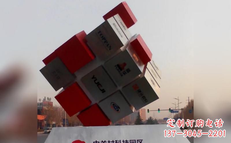 大同不锈钢魔方雕塑 (3)