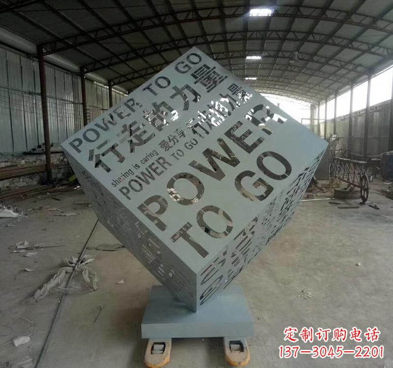 大同不锈钢魔方景观雕塑