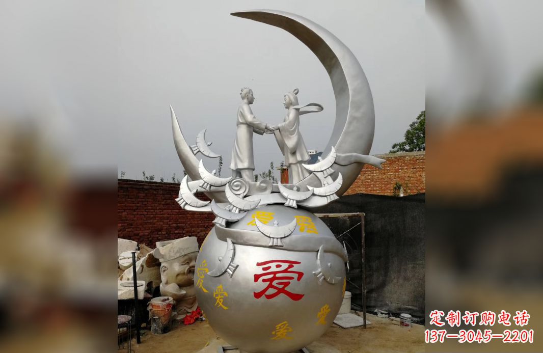 大同不锈钢牛郎织女广场景观雕塑