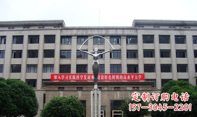 大同不锈钢女学生校园雕塑