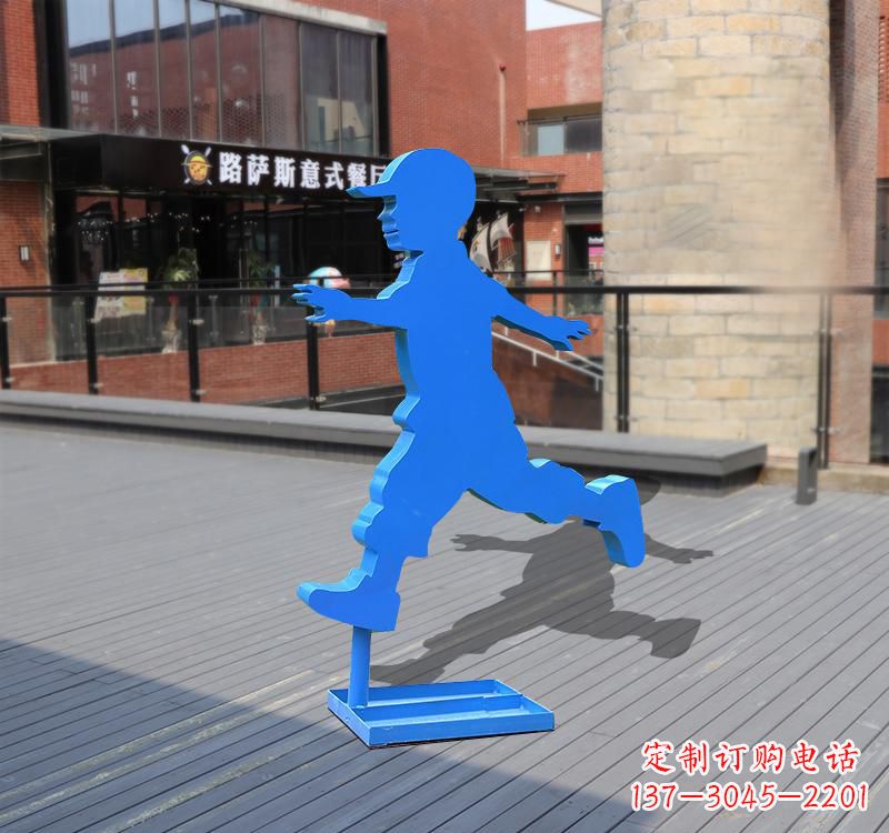 大同儿童雕塑不锈钢跑步儿童雕塑