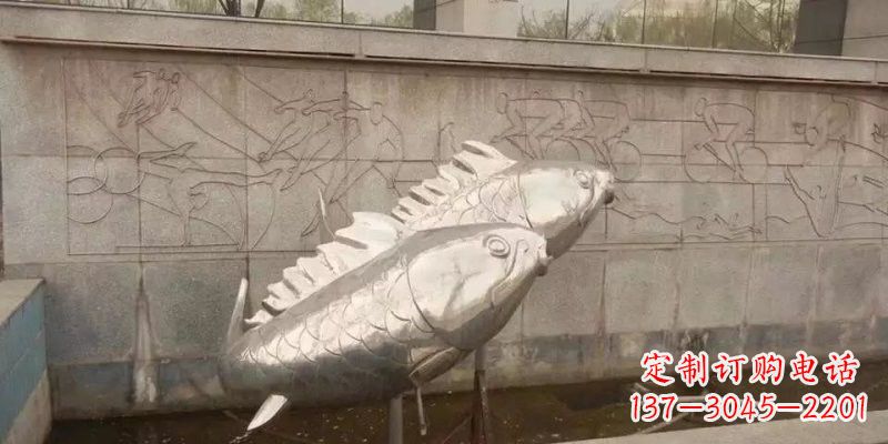 大同不锈钢鲤鱼雕塑精美的艺术品
